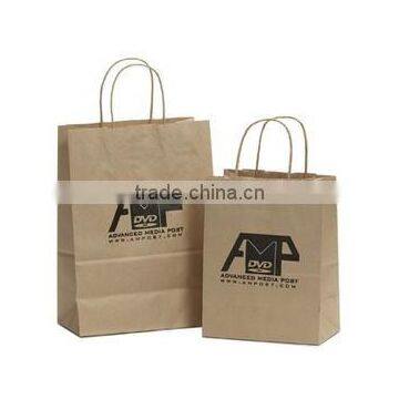 1 color printing paper bag for multi functional used
