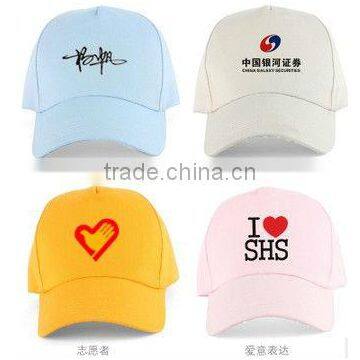 brushed cotton head embroidery promotional cap