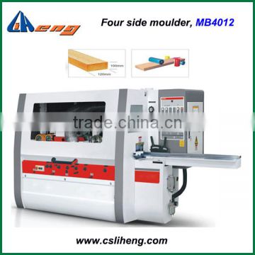 China Brand new high quality wood four side moulder planer, MB4012