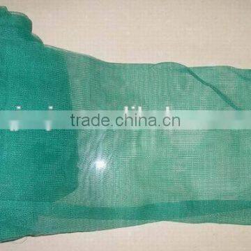 QJY-WD-445 Fruit Bag Knitting Machine photo-5