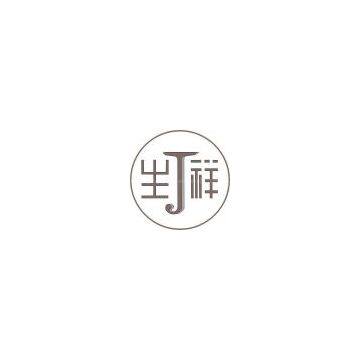 Xiang sheng Packing (Shenzhen) Co., Ltd.