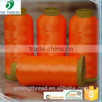 Fluorescent Polyester DTY Yarn 150d 300d photo-5
