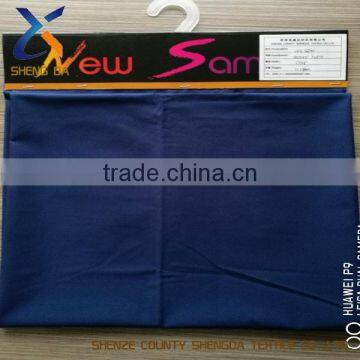 High quality China factory woven fabric