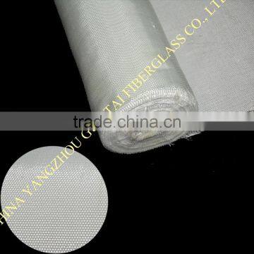 Fiberglass cloth with weft texturized yarn