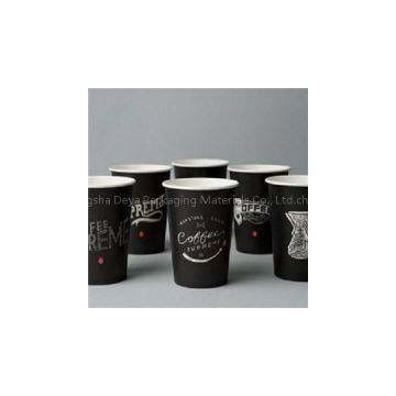 Customizable 8oz 10oz 12oz 16oz 20oz 22oz Disposable Hot Drink Coffee Milk Paper Cups Can Print Logo