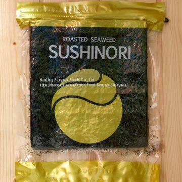 roasted seaweed sushi nori