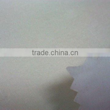 Pu Coated Polyester Fabric