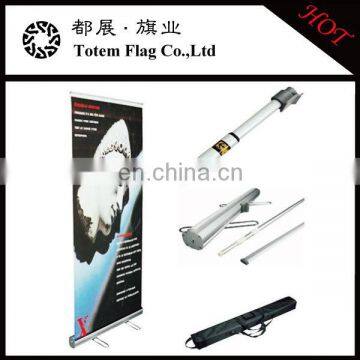 Roll Up Banner Display