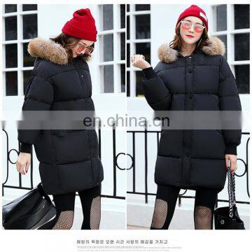 Korean Version of the Thick Down Jacket 2017 Winter Large Size Loose Students Bread Clothes Cotton Clothing Women S1019