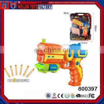 2017 soft bullet gun plastic safe toy guns for sale