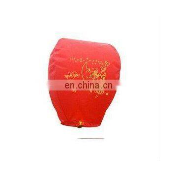 Red Wishing Lamp