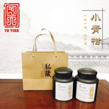 [Yu Tian] White Tea Palace Vintage Orange Authentic New Green Tangerine Peel Pu'er Tea 500g photo-2