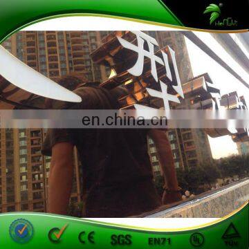 Top Quality Logo Printed Acrylic