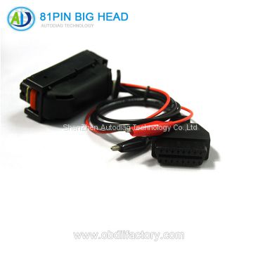 VAG 81pin ECU OBD F+DC Cable for VW 81 pin obd Adapter Female to DC Cable obd2 Car Diagnosis Interface