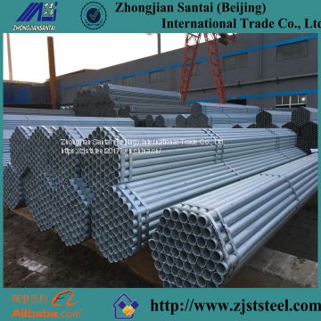 S235JR 2 Inch Pre Galvanized Steel Tubular for greenhouse building