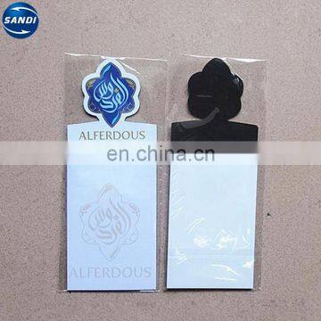 Promotional custom magnetic note pad