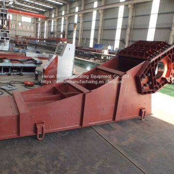 WXZG type double plastid vibration feeder