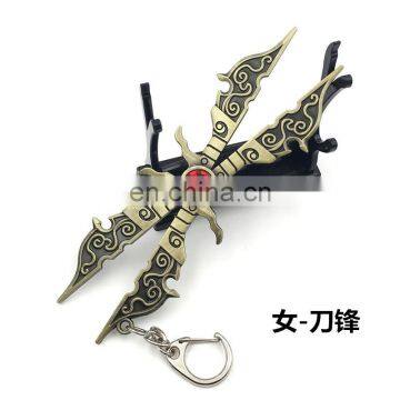 Best Online Game Lol League of Legends Keychain photo-6