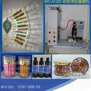 Flower pattern pearl ball type Face cream cosmetics filling machine Professional manufacturer