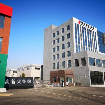 Pingdingshan Honglang Technology CO.,LTD company overview - view 1