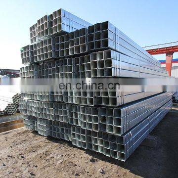 hot-dipped galvanized square steel tube for sale