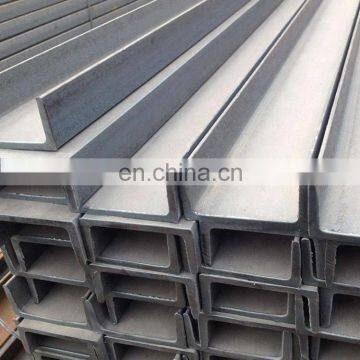 Not Perforated Mild Galvanized U Steel Channel photo-4
