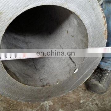 80mm 316 stainless steel pipe catalogue price list tube