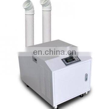 12L Per Hour Capacity Ultrasonic Industrial Humidifier