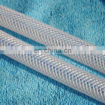 25MM Clear Flexible pvc nylon braided hose pipe,Smooth Netting Transparent Tube no smell in good quality