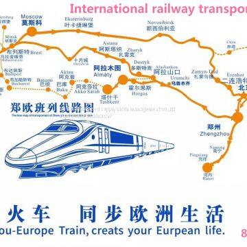 Ship progressive tool from Kunshan ,Jiangsu,Guangdong,Zhejiang,China to Germany by train,for cargoes length over 3.5 meter，weight over 4 tons,we can do it.