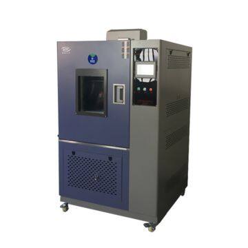 Constant Temperature and Humidity Test Box,Manufacturers Direct Brand