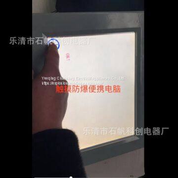 Explosion-proof, Waterproof and Dustproof Display Touch-type Explosion-proof Display Screen Explosion-proof Device photo-3