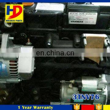 3TNV76 3TNE76 3TNA76 3D76 3TN76 Diesel Engine Assembly photo-3