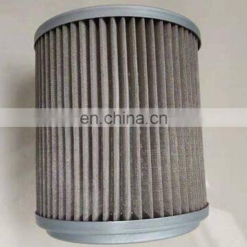 2911011700 Air Oil Separator Filter Element