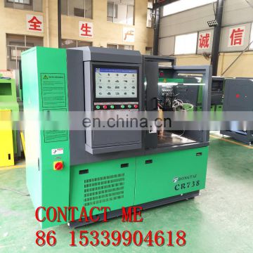 ALL IN ONE LINE COMPREHENSIVE COMMON RAIL TEST BENCH CR738