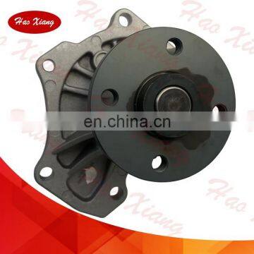 Top Quality Water Pump 16100-0H040 photo-3