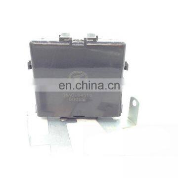 Central Control Lock 36AD-04010 Suitable for Hualing Heavy Truck Hualing Star