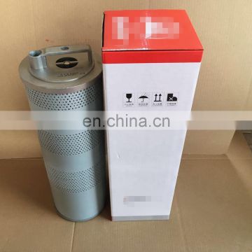 Engineering machinery excavator Hydraulic oil return filter 60201256