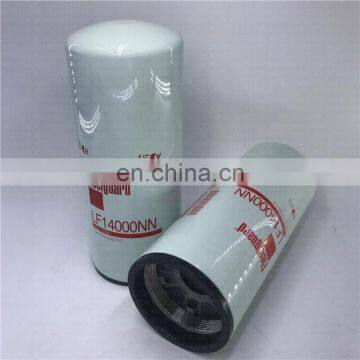 Heavy Duty Truck engine diesel oil filter LF14000NN P550949