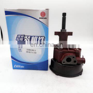 ORIGINAL FOTON TRUCK PARTS Oil pump YZ4102Q1-16001