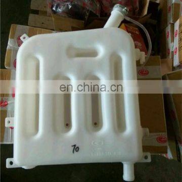 CAMC TRUCK SPARE PARTS EXPANSION TANK 1311A3D-010