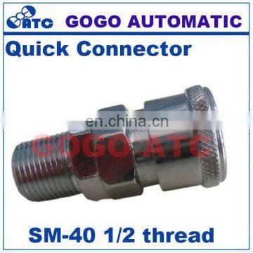 GOGO ATC 5pcs a Lot Pneumatic Air Compressor Quick Coupler Plug Socket Connector 1/2 Inch SM-40 One Touch Quick Fitting