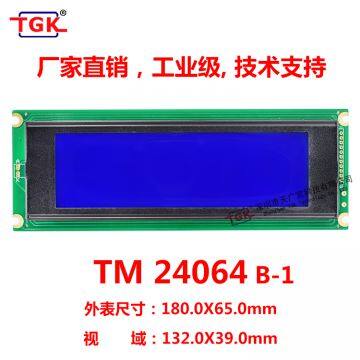 lcd 240X64 display TM24064B-1  industrial monochrome Lower interface  lcd 24064 character 180X65mm display module lcd 240X64  display screen 24064 lcd module