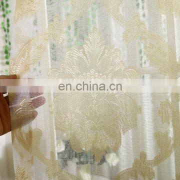 New design turkish curtain jacquard fabric hotel furniture curtain design