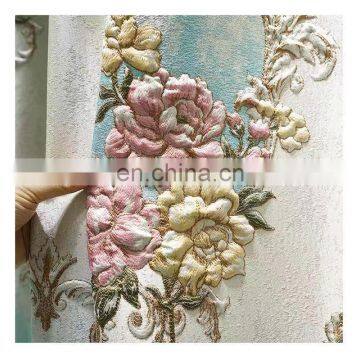 Fancy Ready Made Embossed Blackout Window Curtain for the Living Room Hotel