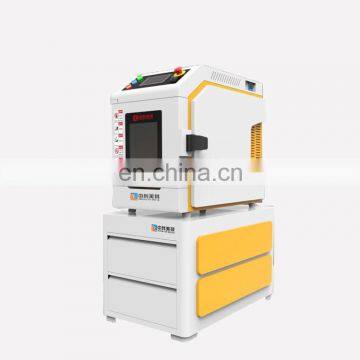 High low temperature and humidity environmental chamber control cabinet