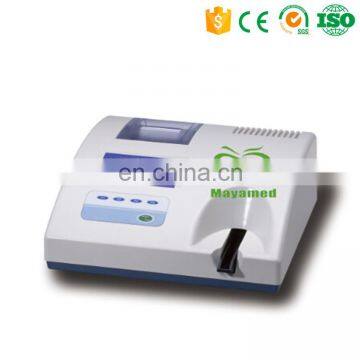 High Stability MY-B015A Medical Clinical Auto Urine Analysis Test Machine Portable Automated Urine Analyzer photo-2