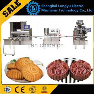 Advanced Automatic Maamoul Trays Arrange Machine photo-3