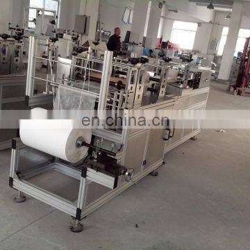 47CM Hotel Bath Room Pe Or Non Woven Bouffant Shower Cap Making Machine photo-3