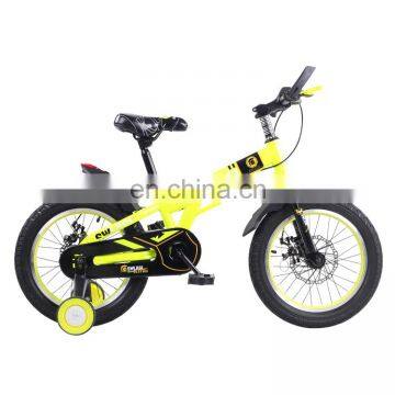 Children Bike Trailer One Small Bike For 13Year Child Child Outdoor Sports Bike photo-2
